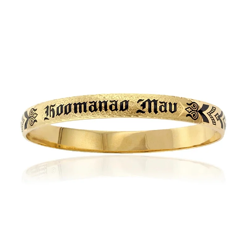 Hoomanao Mau 8mm Bangle Bracelet